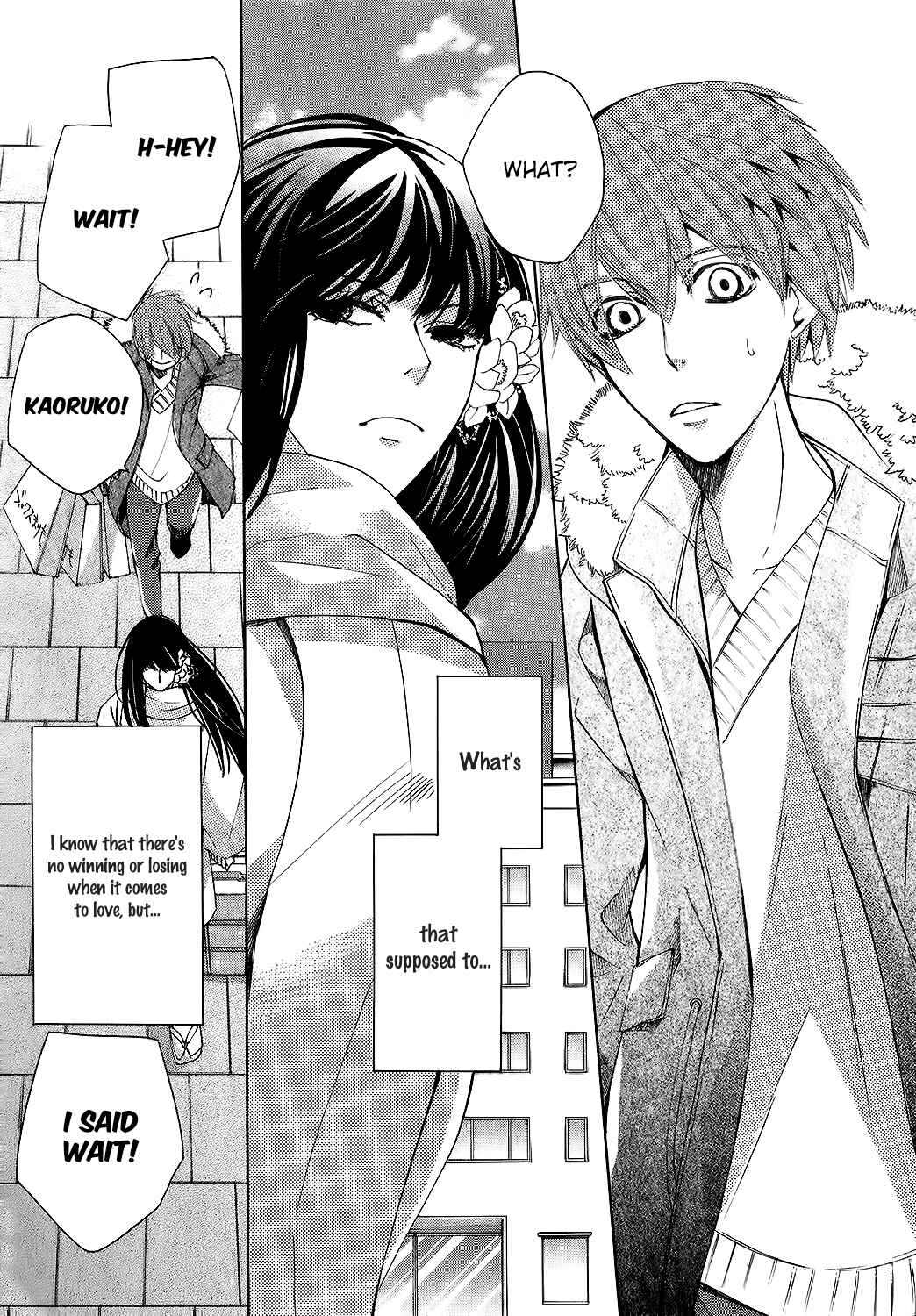 Chapter 80.6 - Page 22