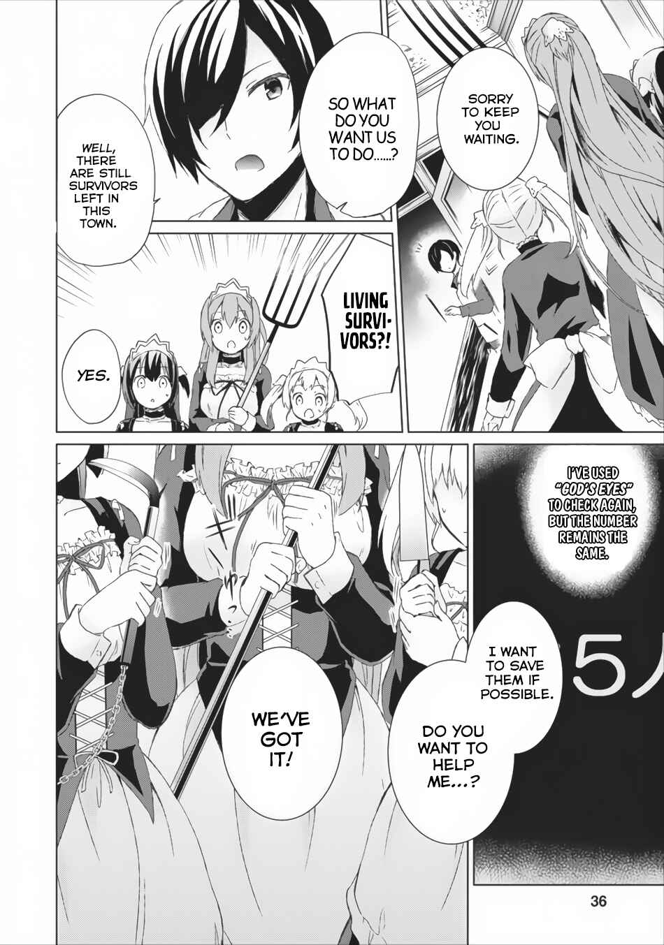 Chapter 2 - Page 5