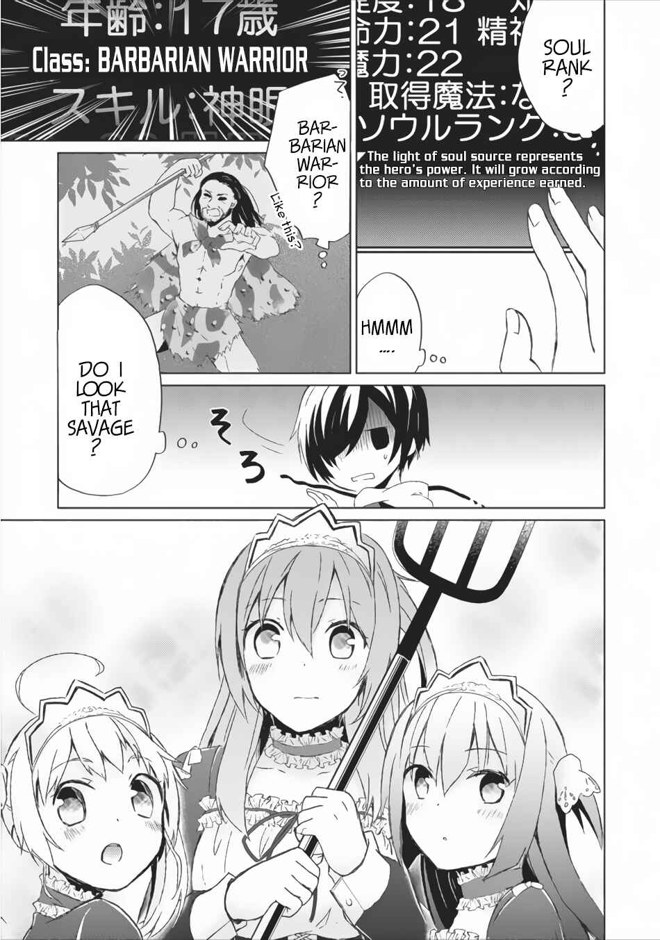 Chapter 2 - Page 8