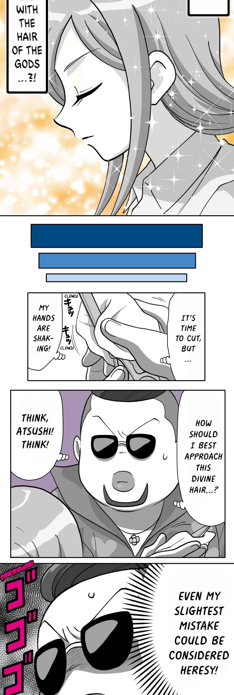 Chapter 96 - Page 12