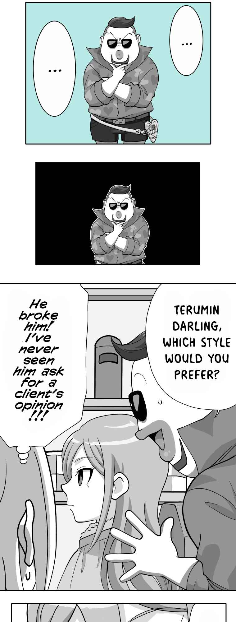 Chapter 96 - Page 14