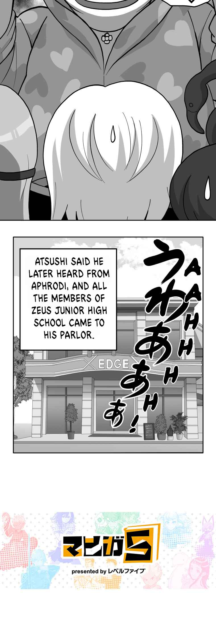 Chapter 96 - Page 23