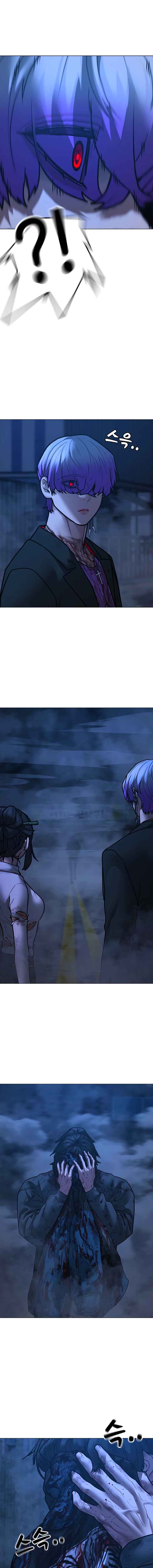Chapter 155 - Page 6