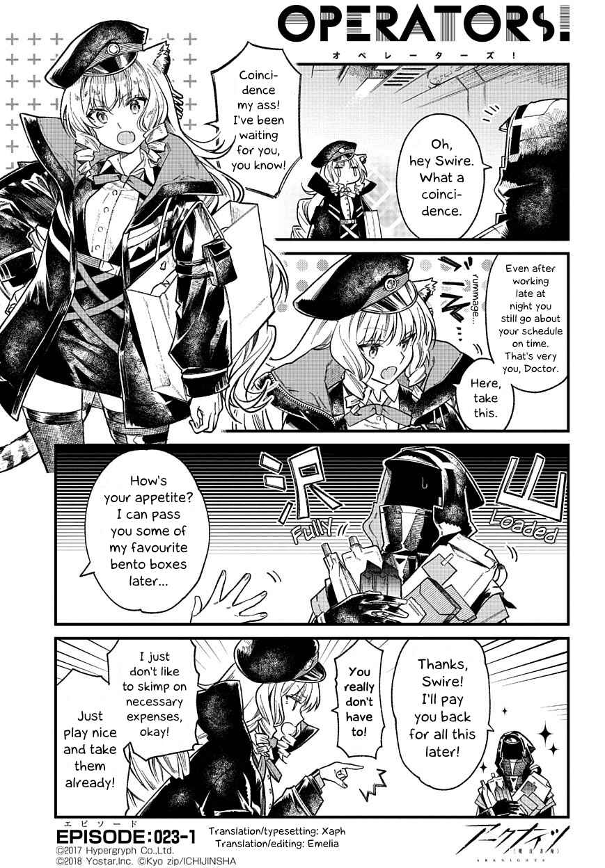 Chapter 23.1 - Page 1