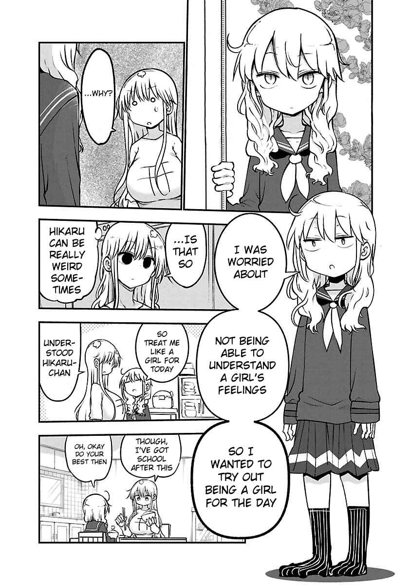 Chapter 51 - Page 3