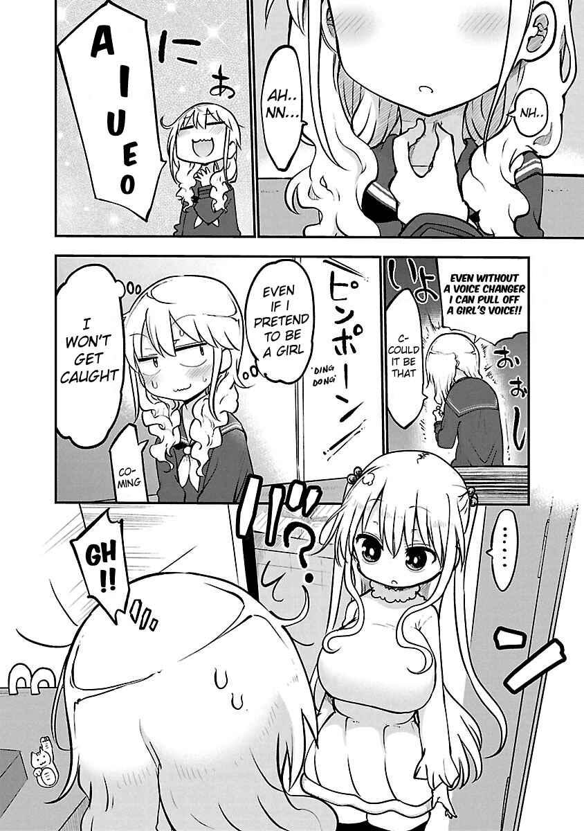Chapter 51 - Page 5