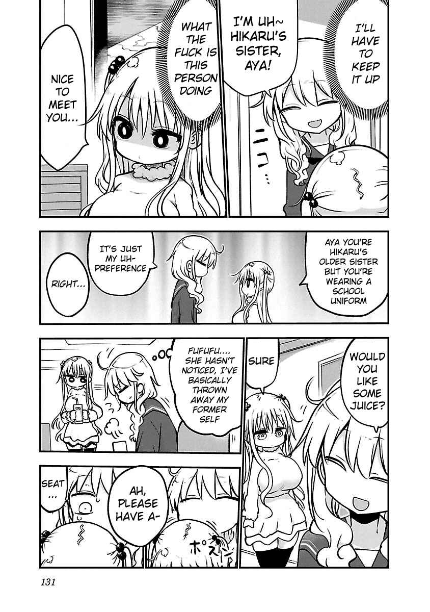 Chapter 51 - Page 6