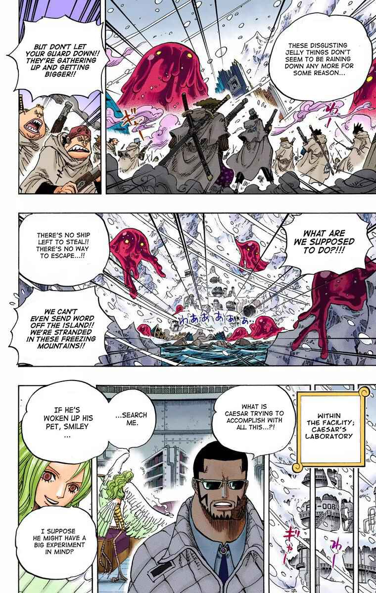 Chapter 673 - Page 15
