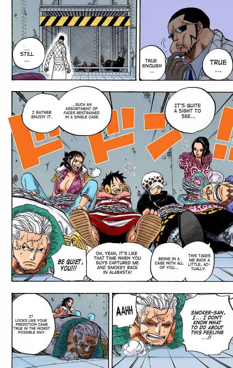 Chapter 673 - Page 17