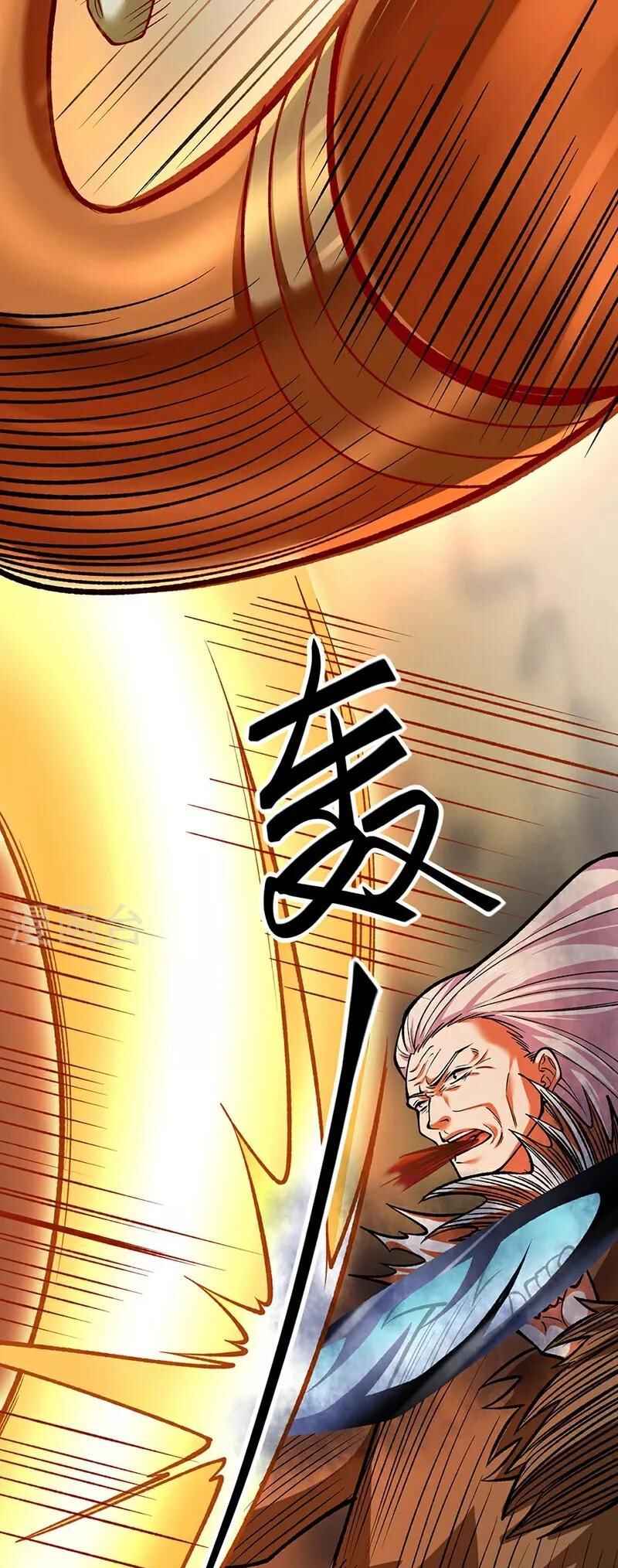 Chapter 580 - Page 16