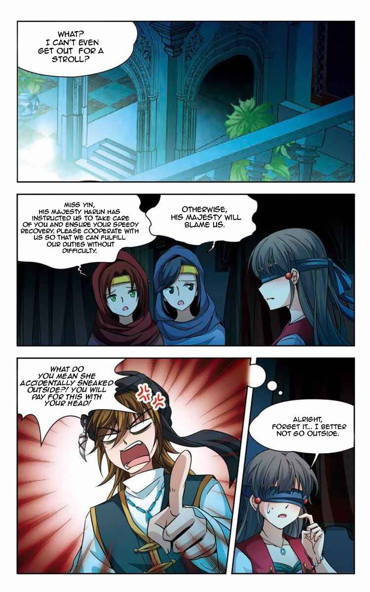 Chapter 163.1 - Page 2