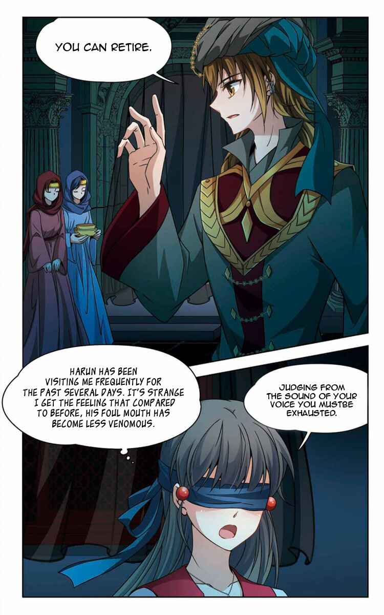 Chapter 163.1 - Page 4