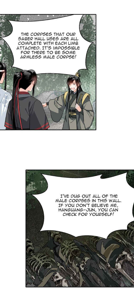 Chapter 58 - Page 16