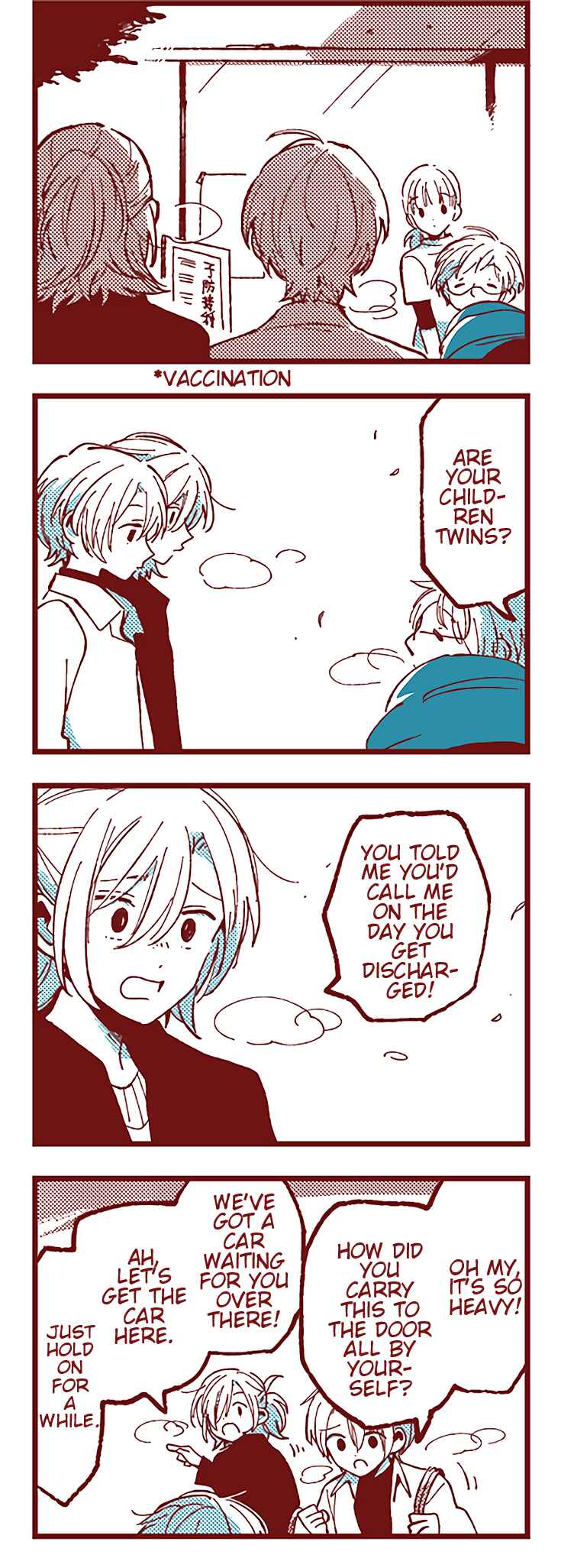 Chapter 42 - Page 2