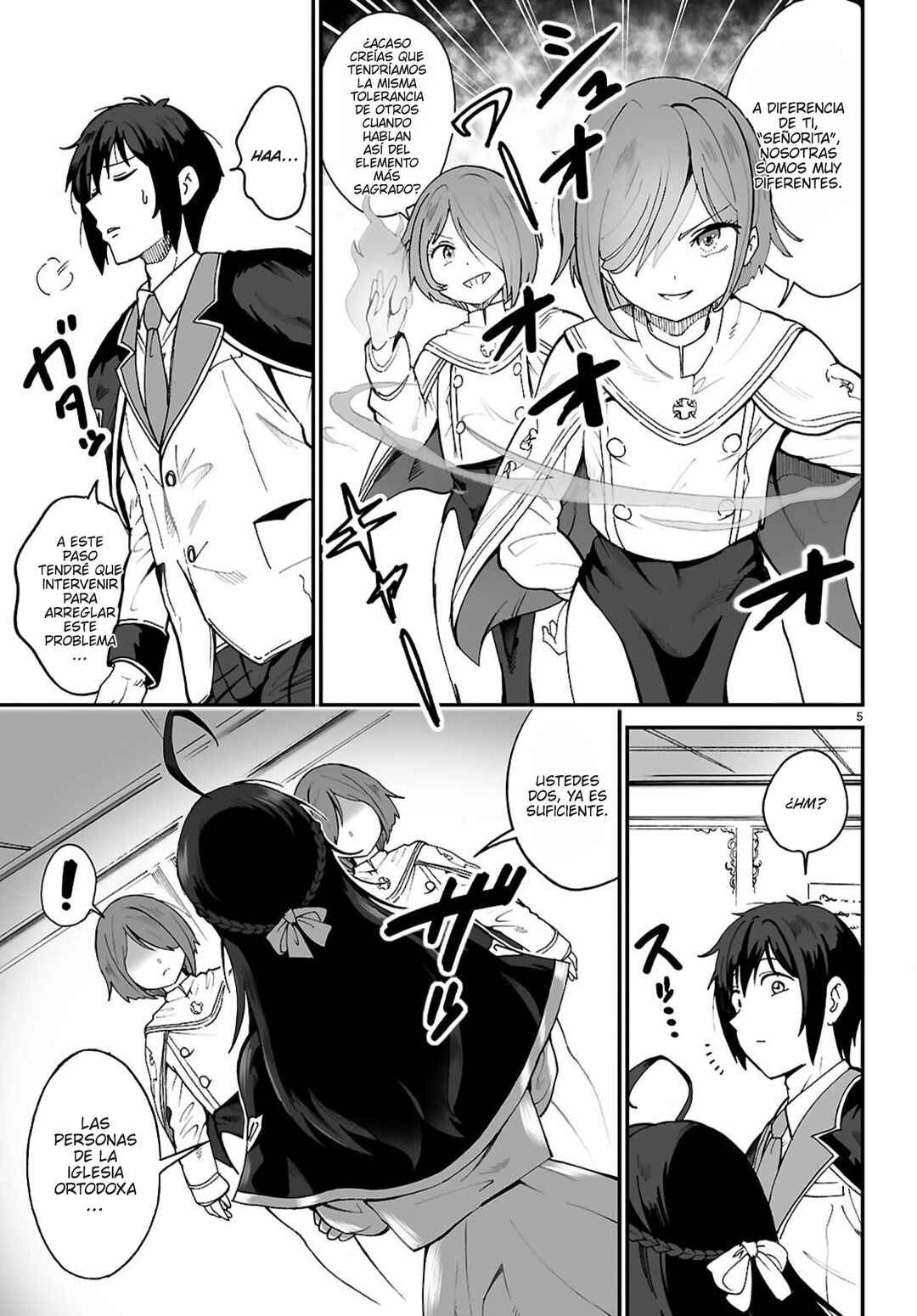 Chapter 11 - Page 7
