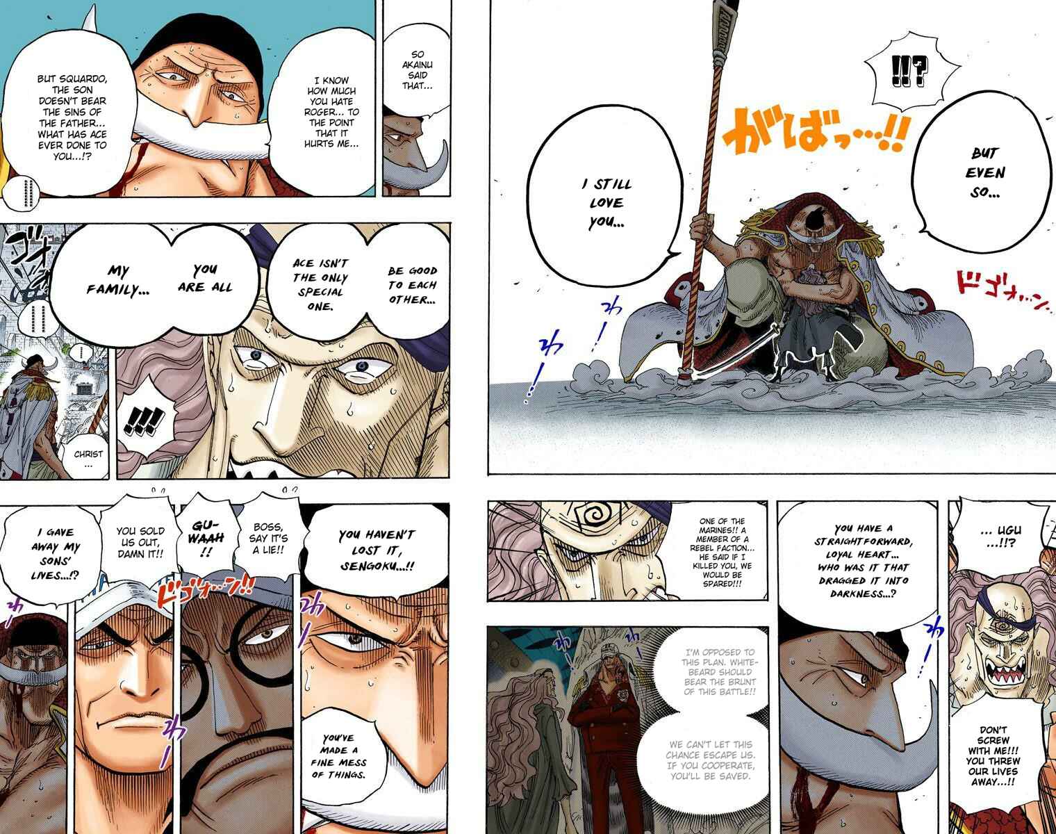 Chapter 563 - Page 13