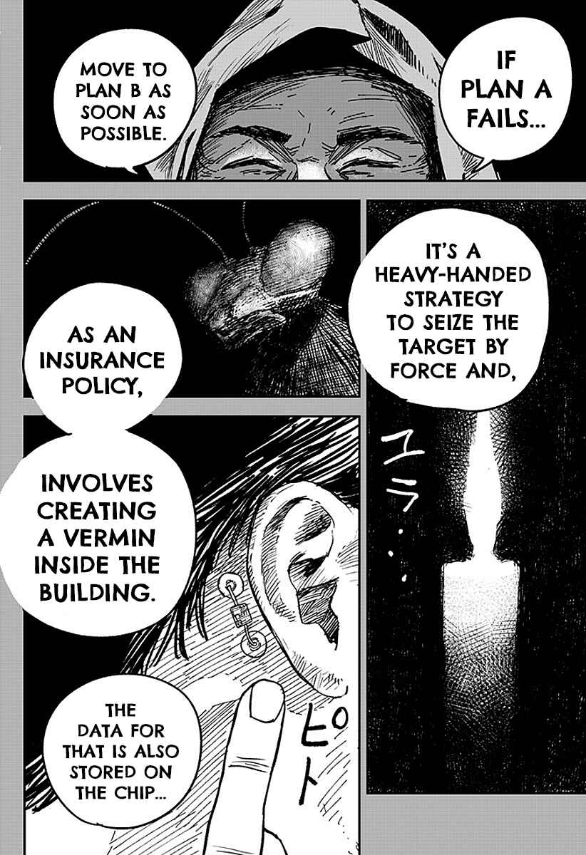 Chapter 12 - Page 12