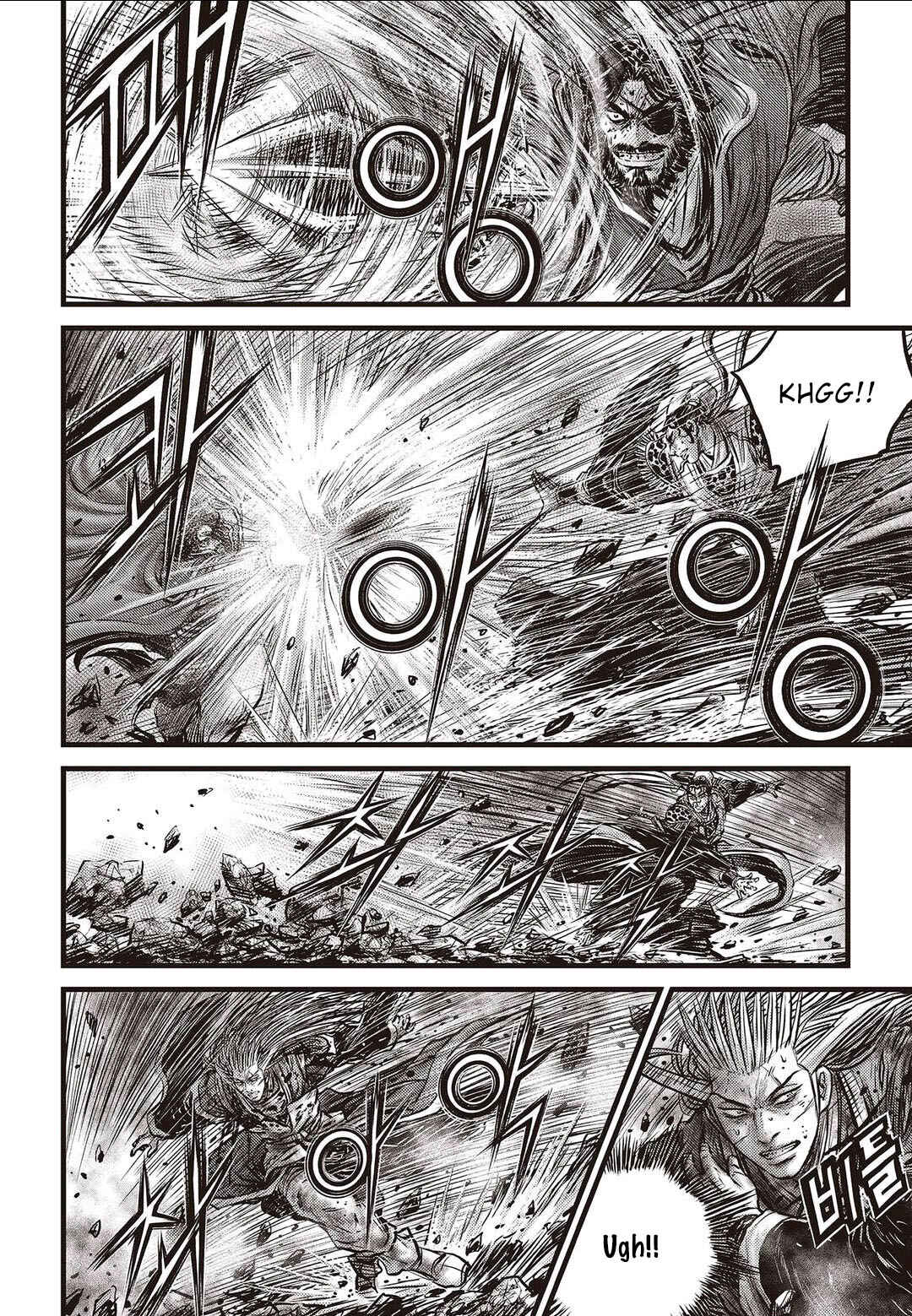 Chapter 570 - Page 7