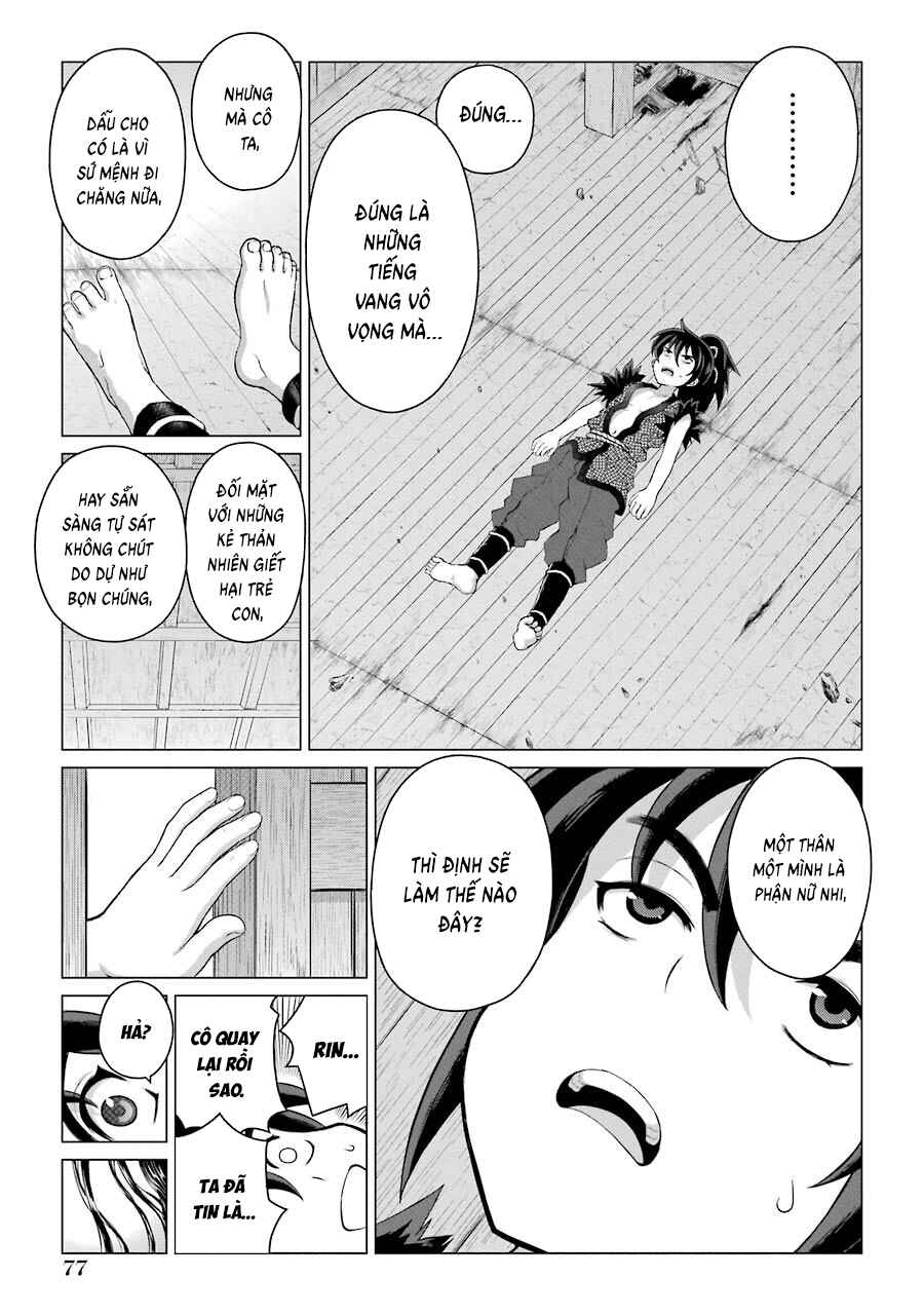 Chapter 2 - Page 13