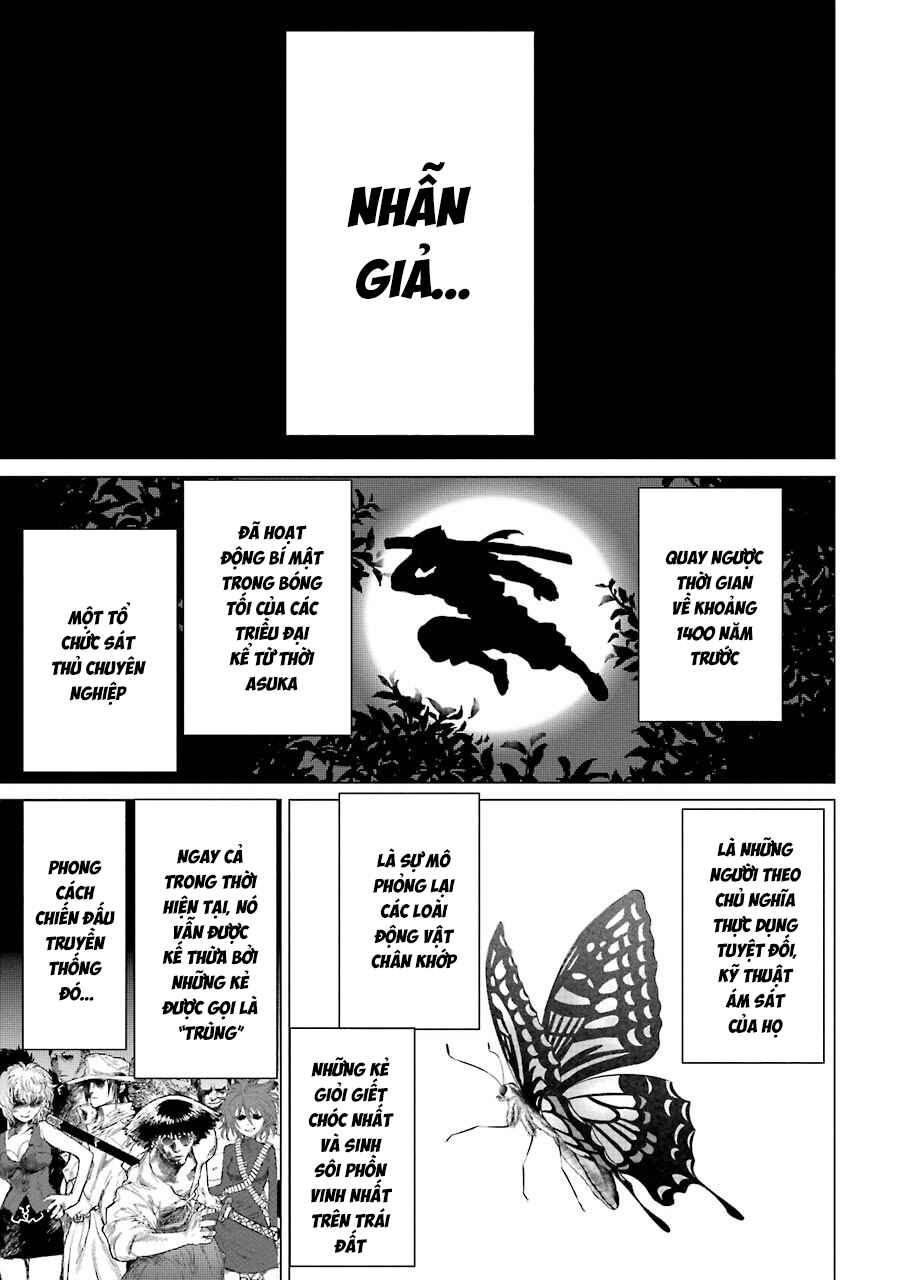 Chapter 2 - Page 3