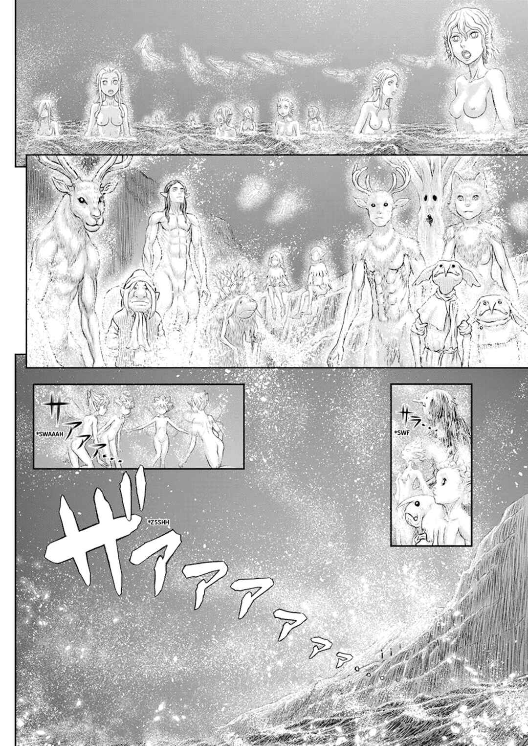 Chapter 369 - Page 13