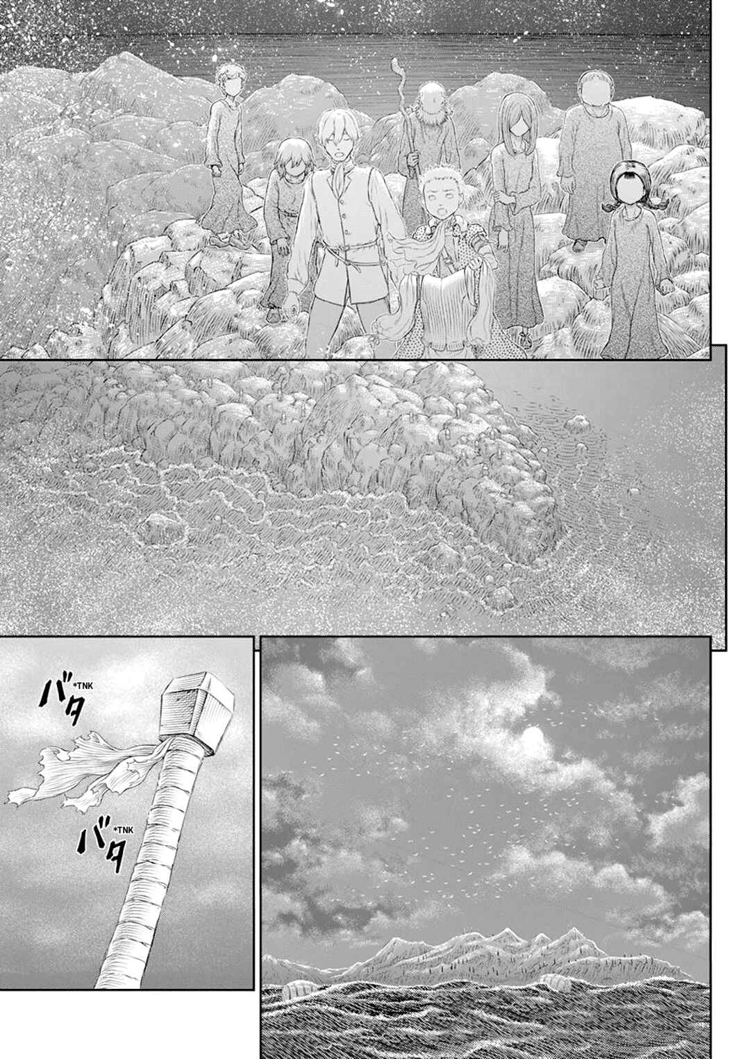 Chapter 369 - Page 14