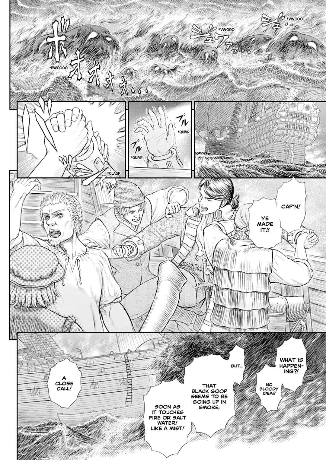 Chapter 369 - Page 6