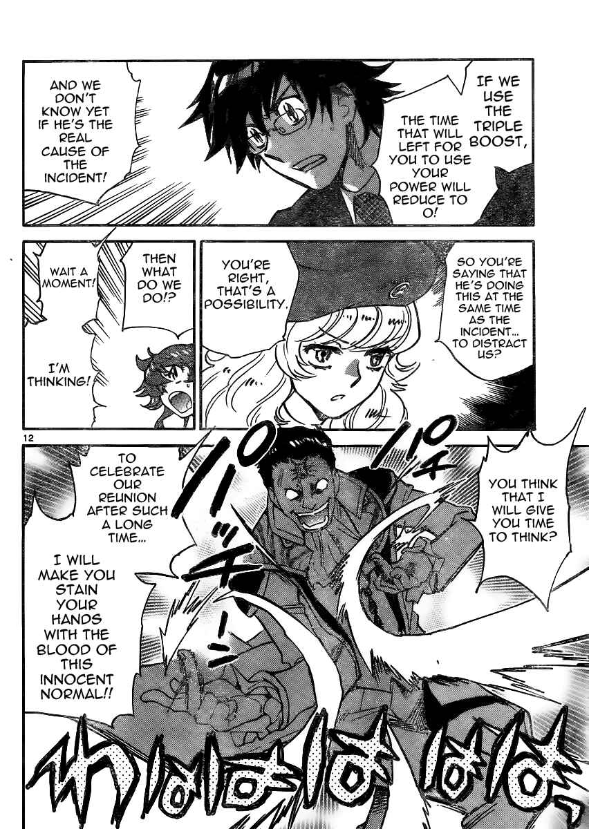 Chapter 383 - Page 12