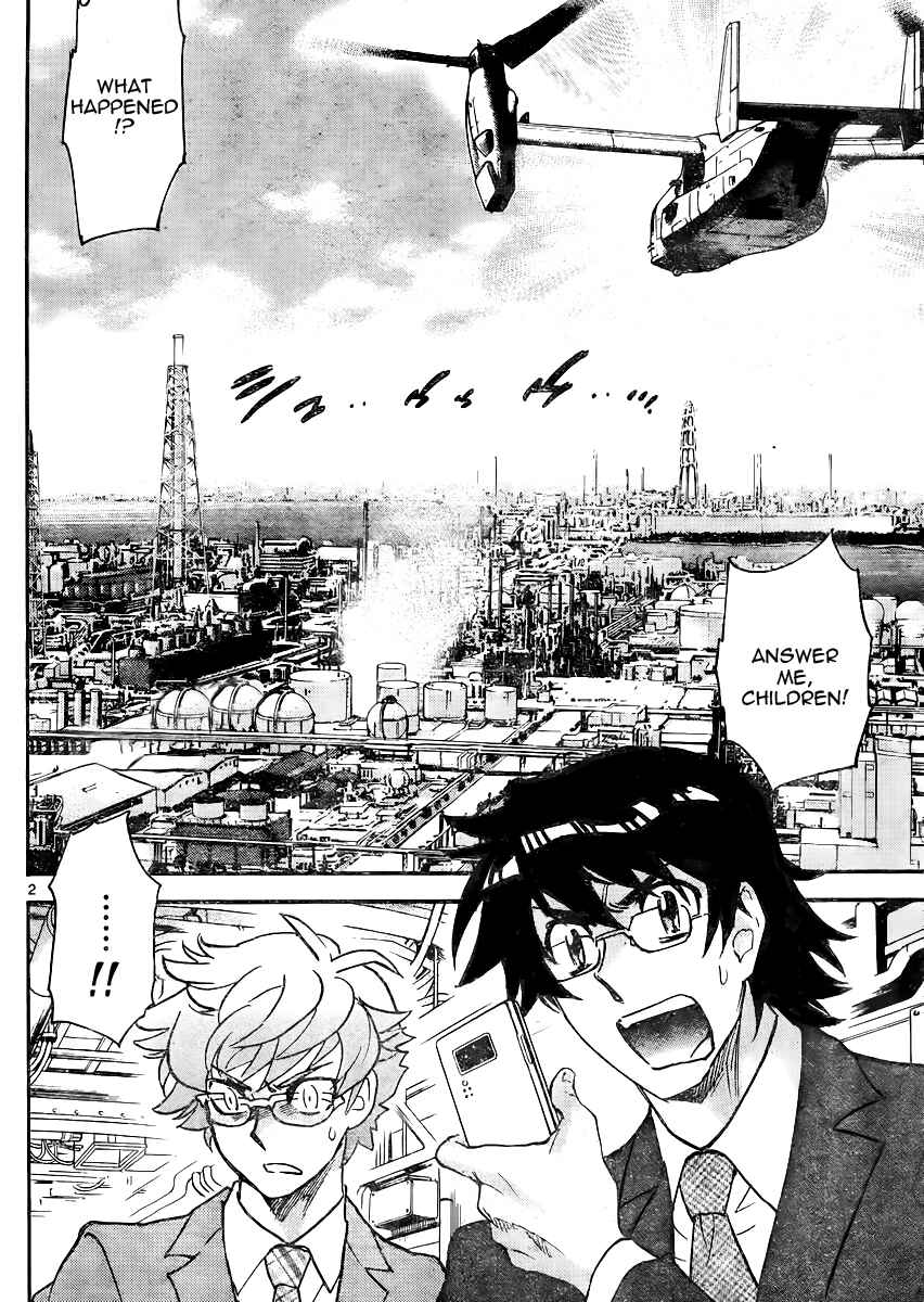 Chapter 383 - Page 2