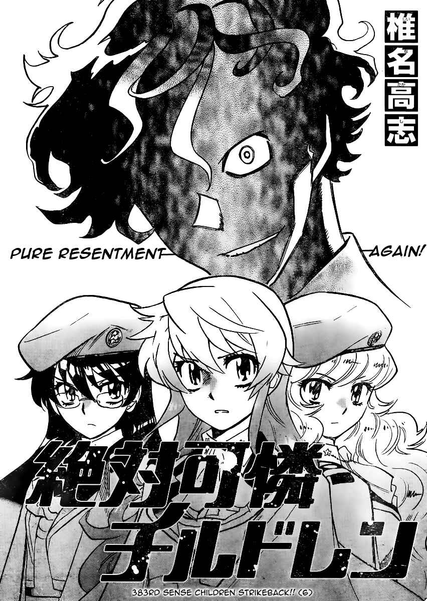 Chapter 383 - Page 3