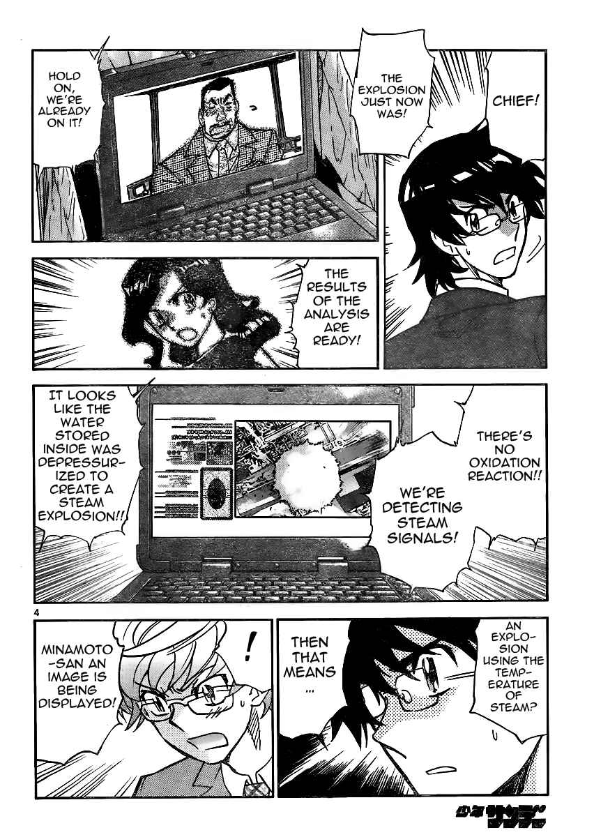 Chapter 383 - Page 4