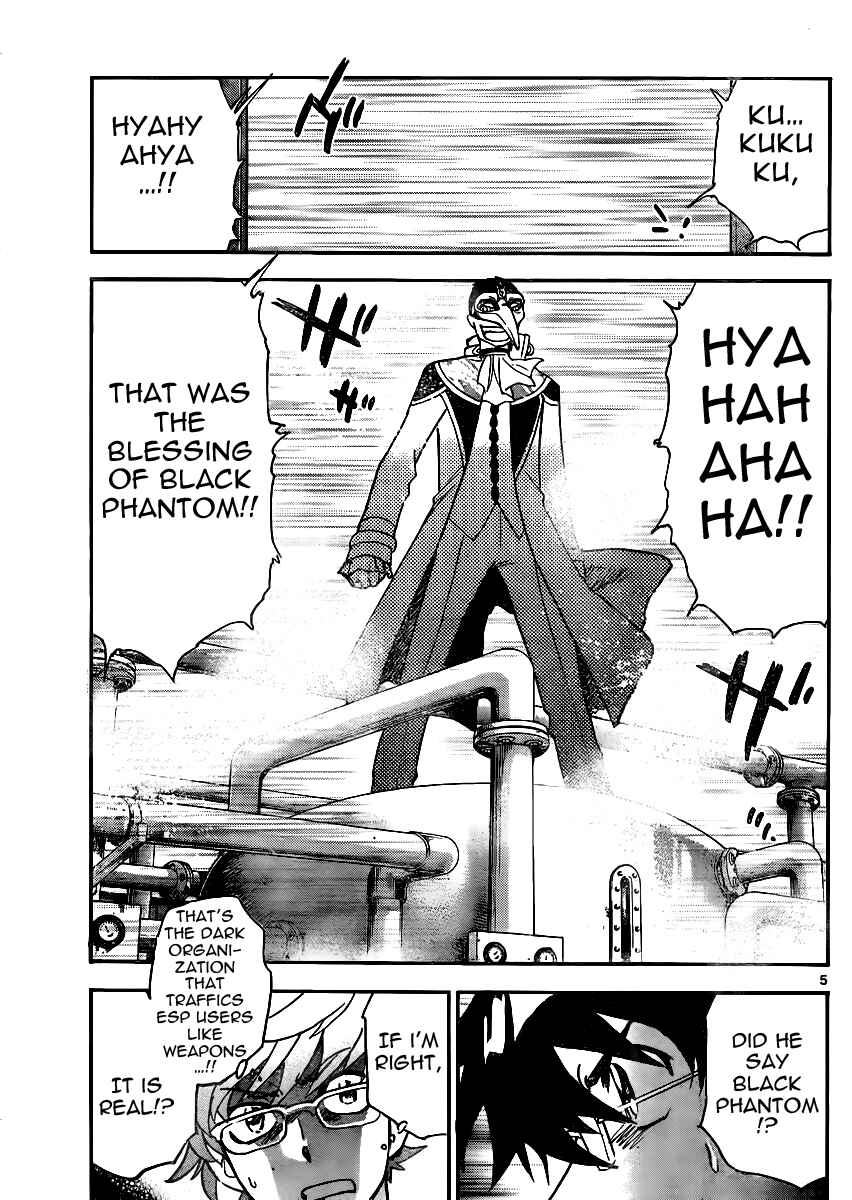 Chapter 383 - Page 5