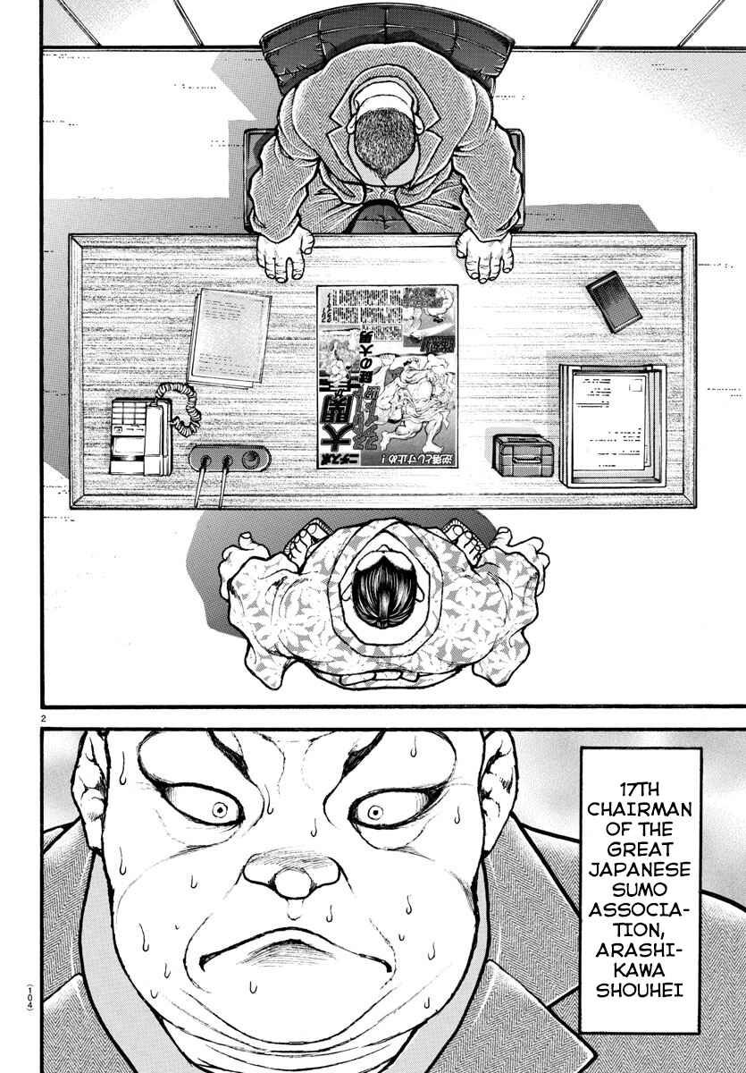 Chapter 22 - Page 2
