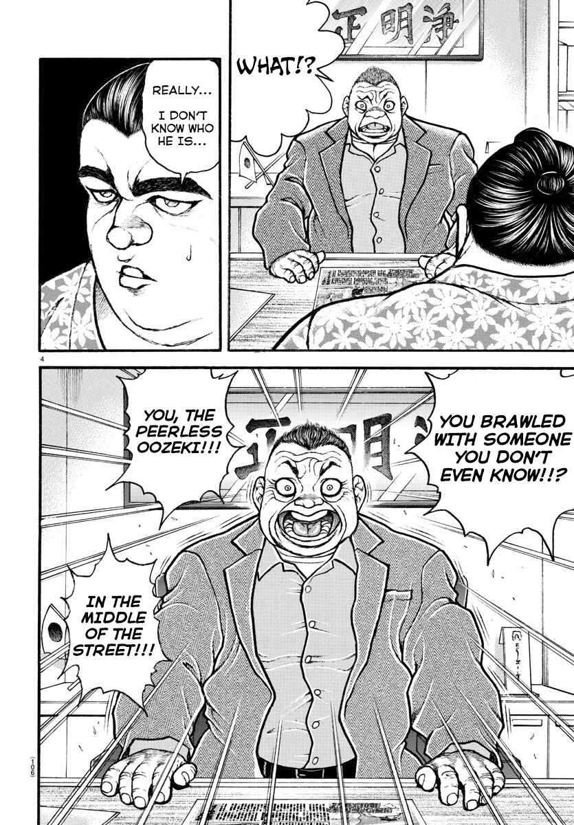 Chapter 22 - Page 4