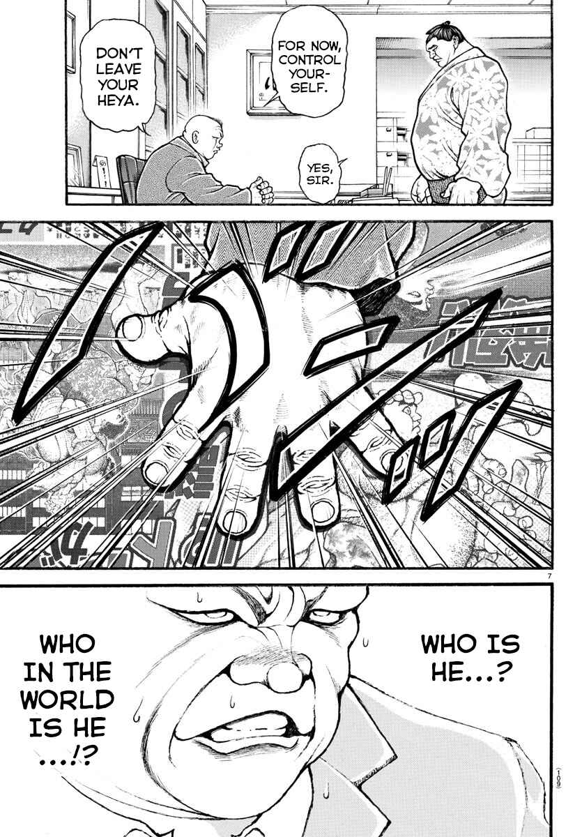 Chapter 22 - Page 7
