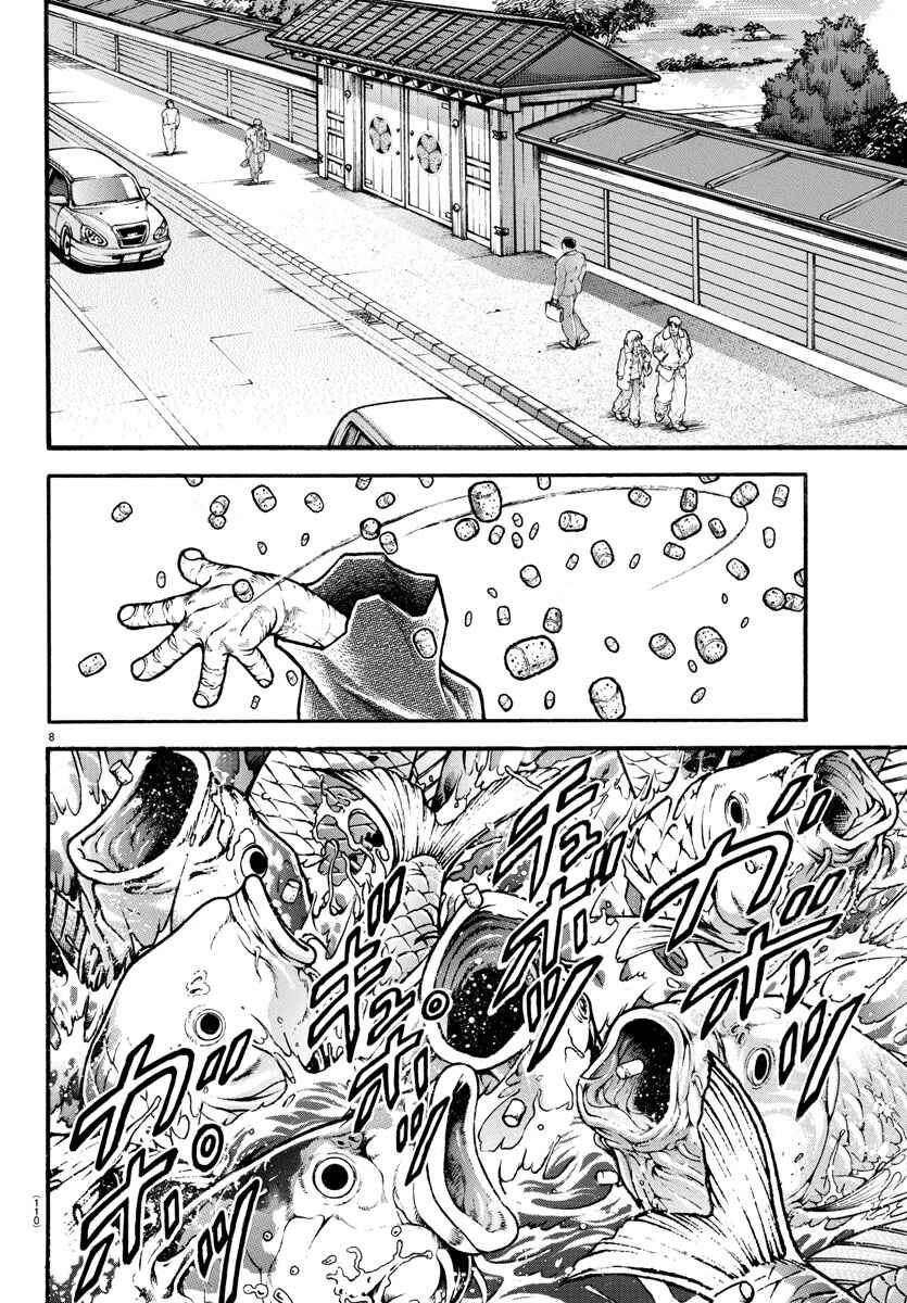 Chapter 22 - Page 8