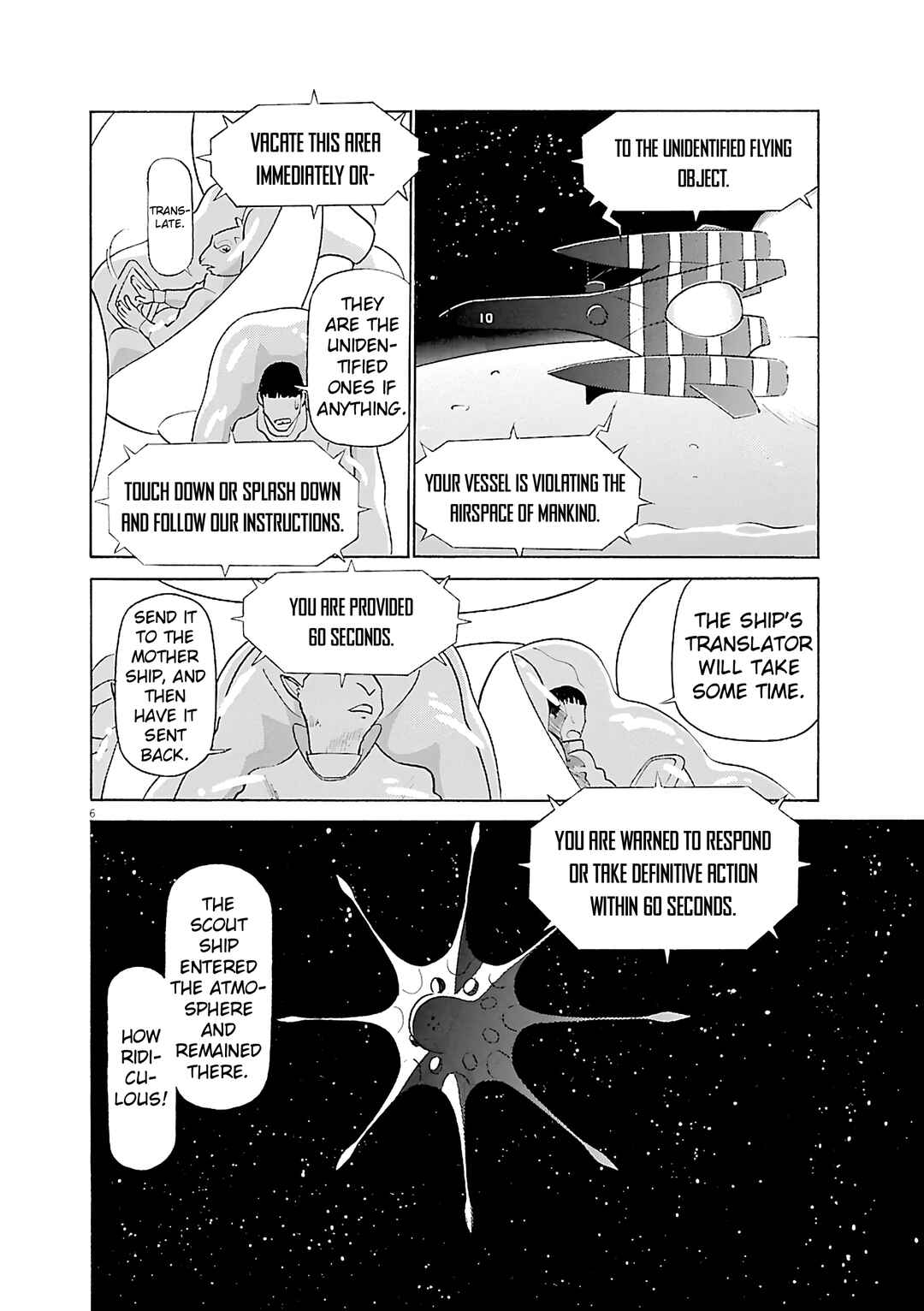 Chapter 114 - Page 5