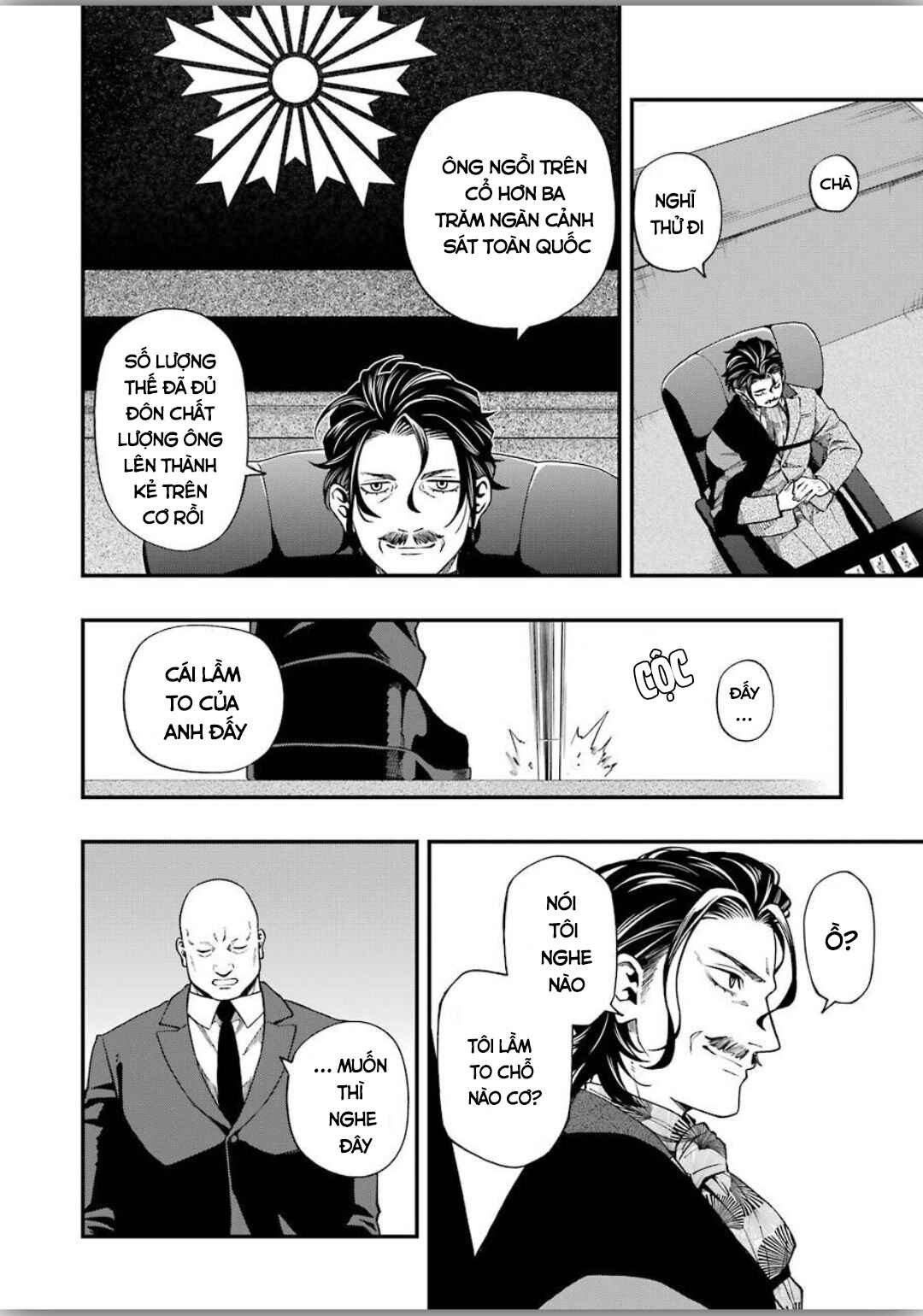 Chapter 48 - Page 12