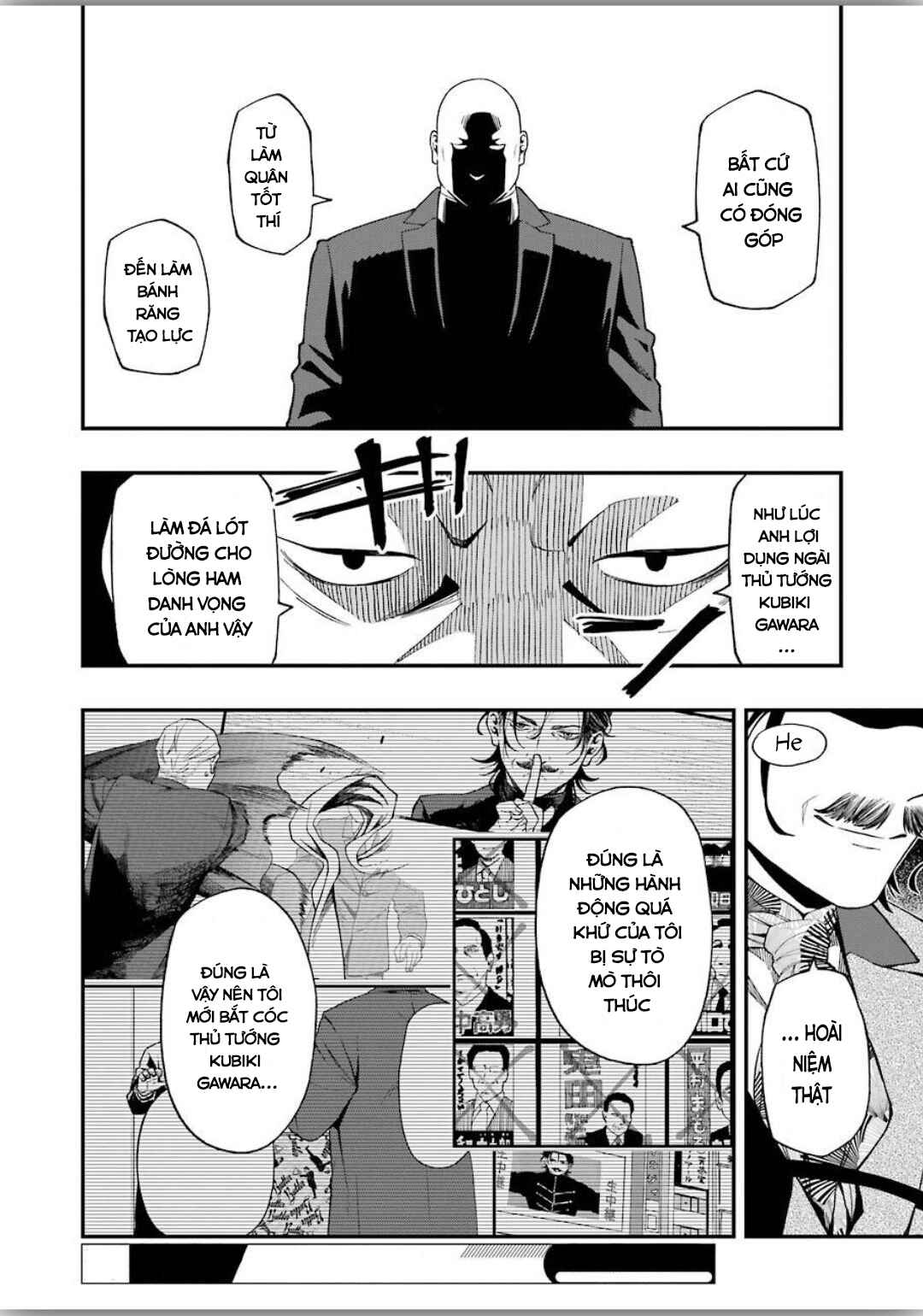 Chapter 48 - Page 14