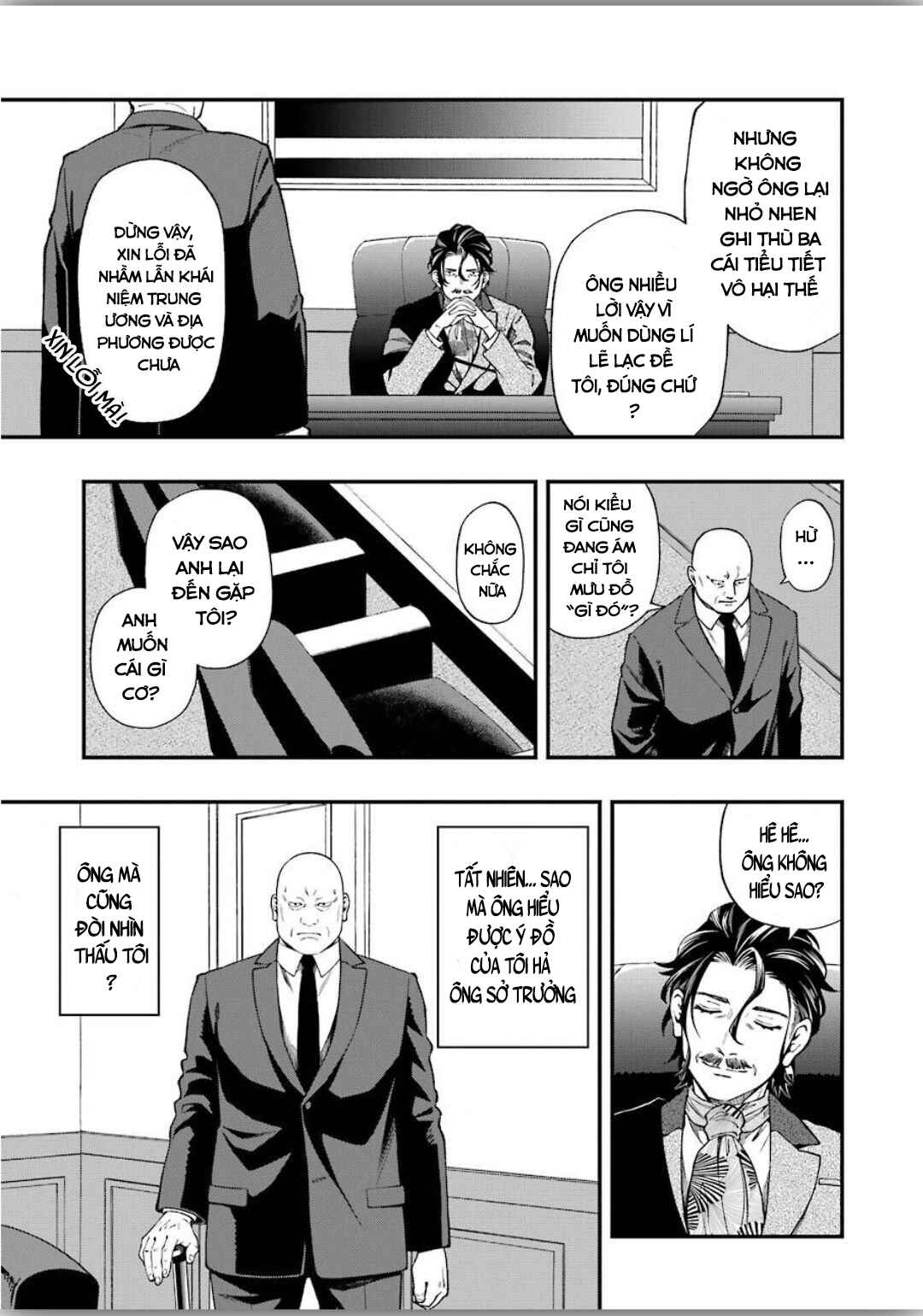 Chapter 48 - Page 15