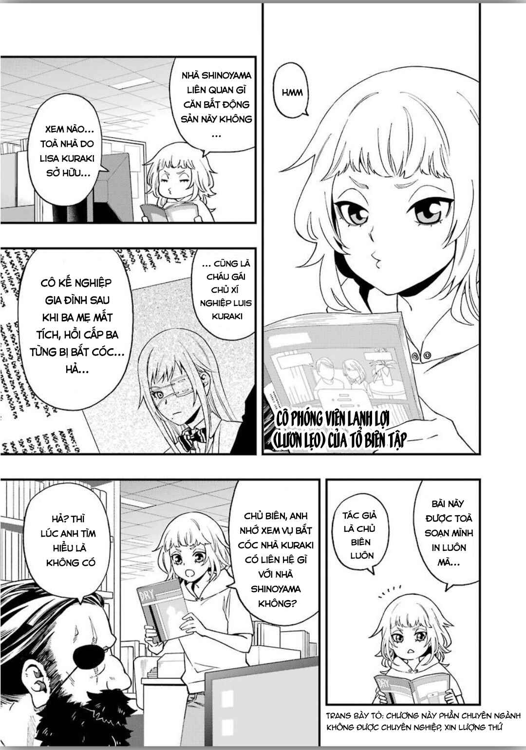 Chapter 48 - Page 3