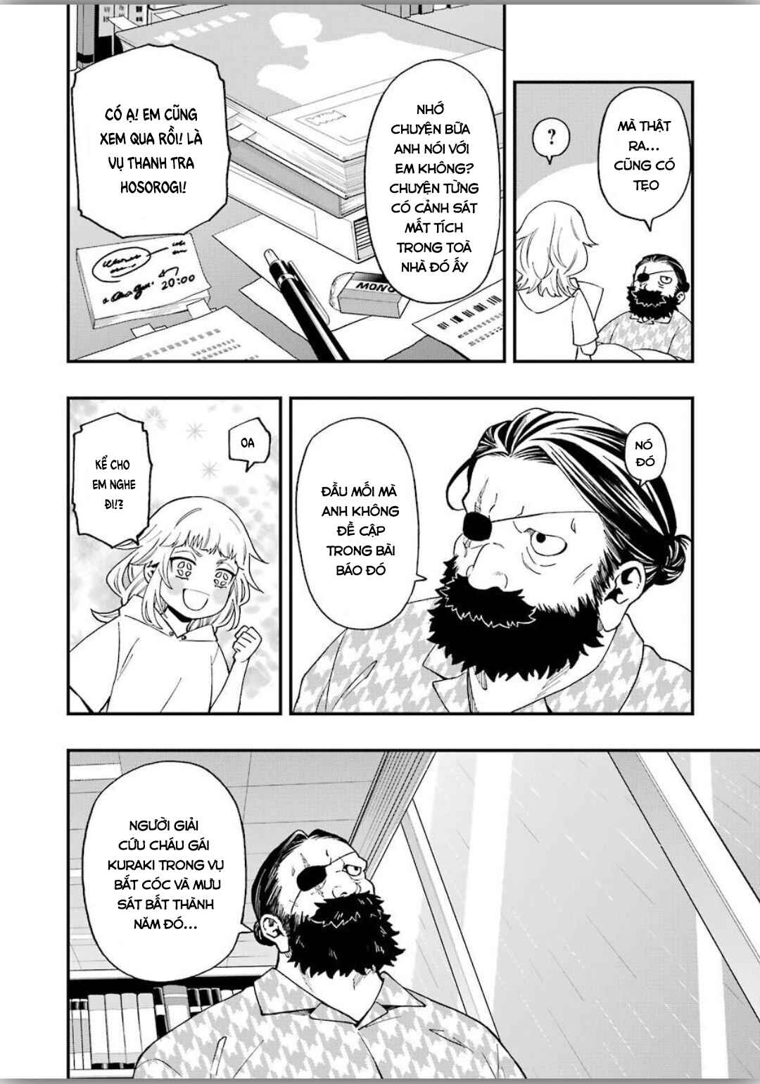 Chapter 48 - Page 4
