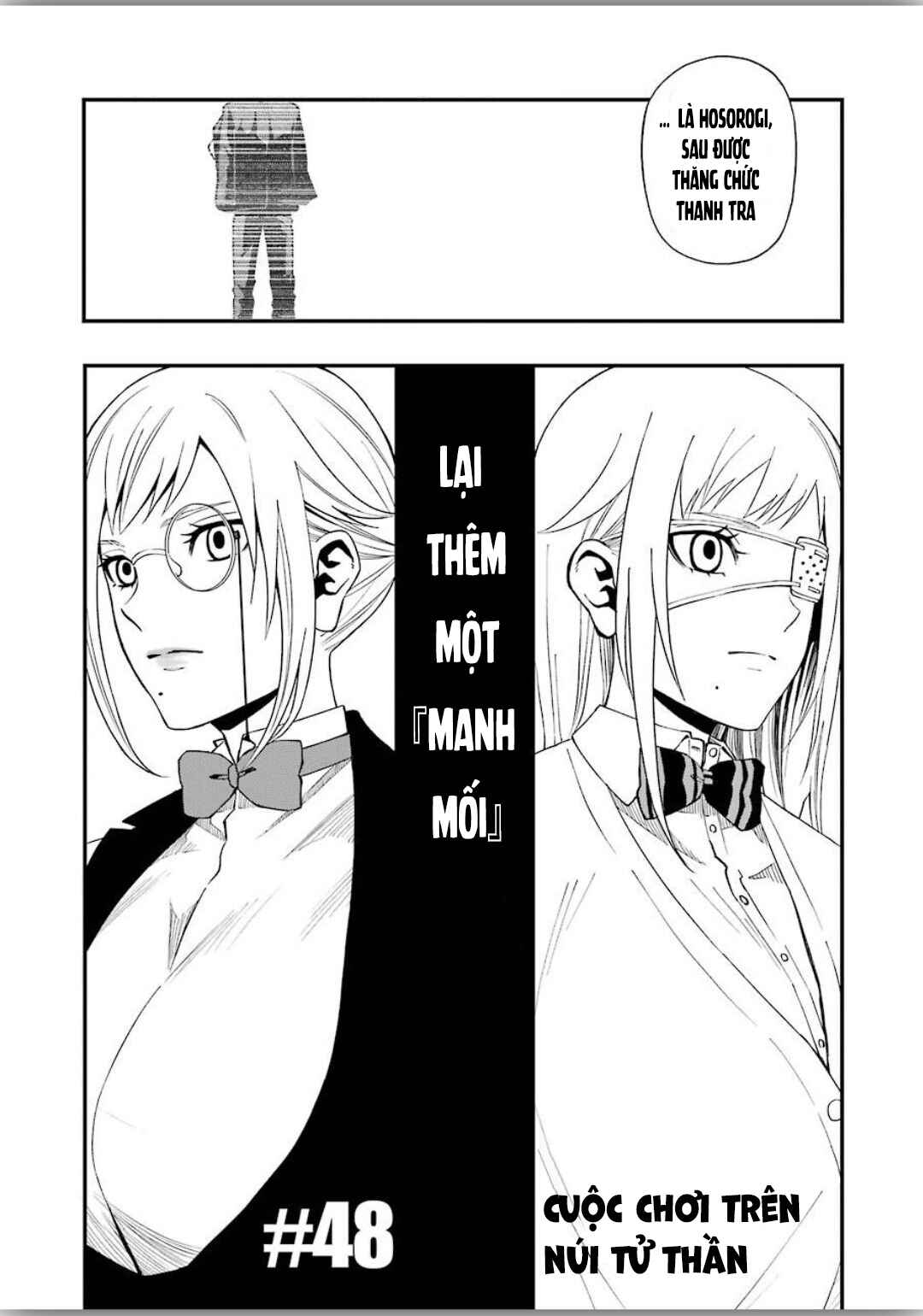 Chapter 48 - Page 5