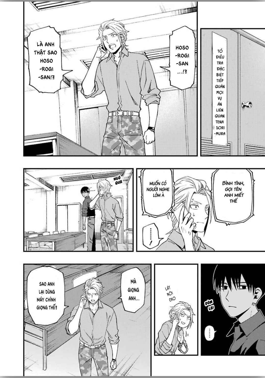 Chapter 48 - Page 6
