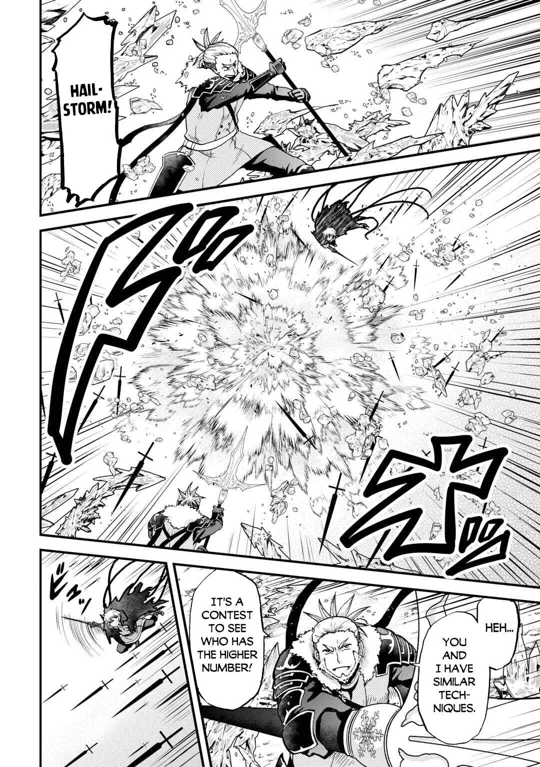 Chapter 43 - Page 3
