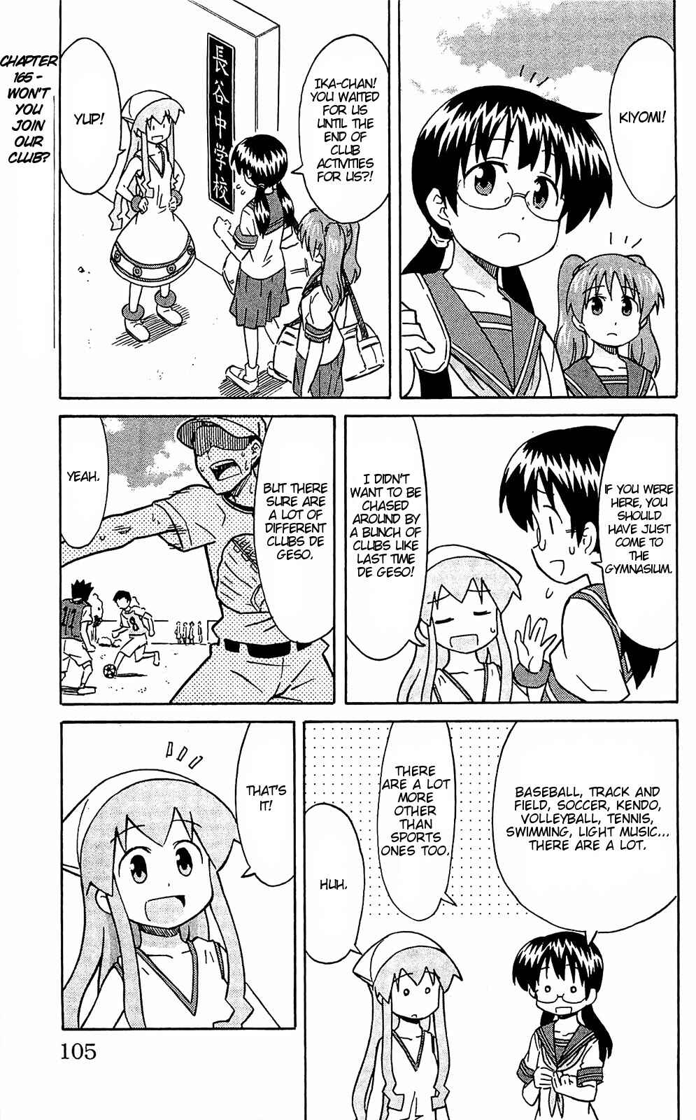 Chapter 165 - Page 1
