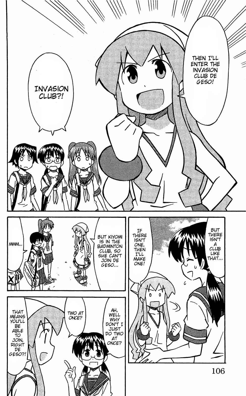 Chapter 165 - Page 2