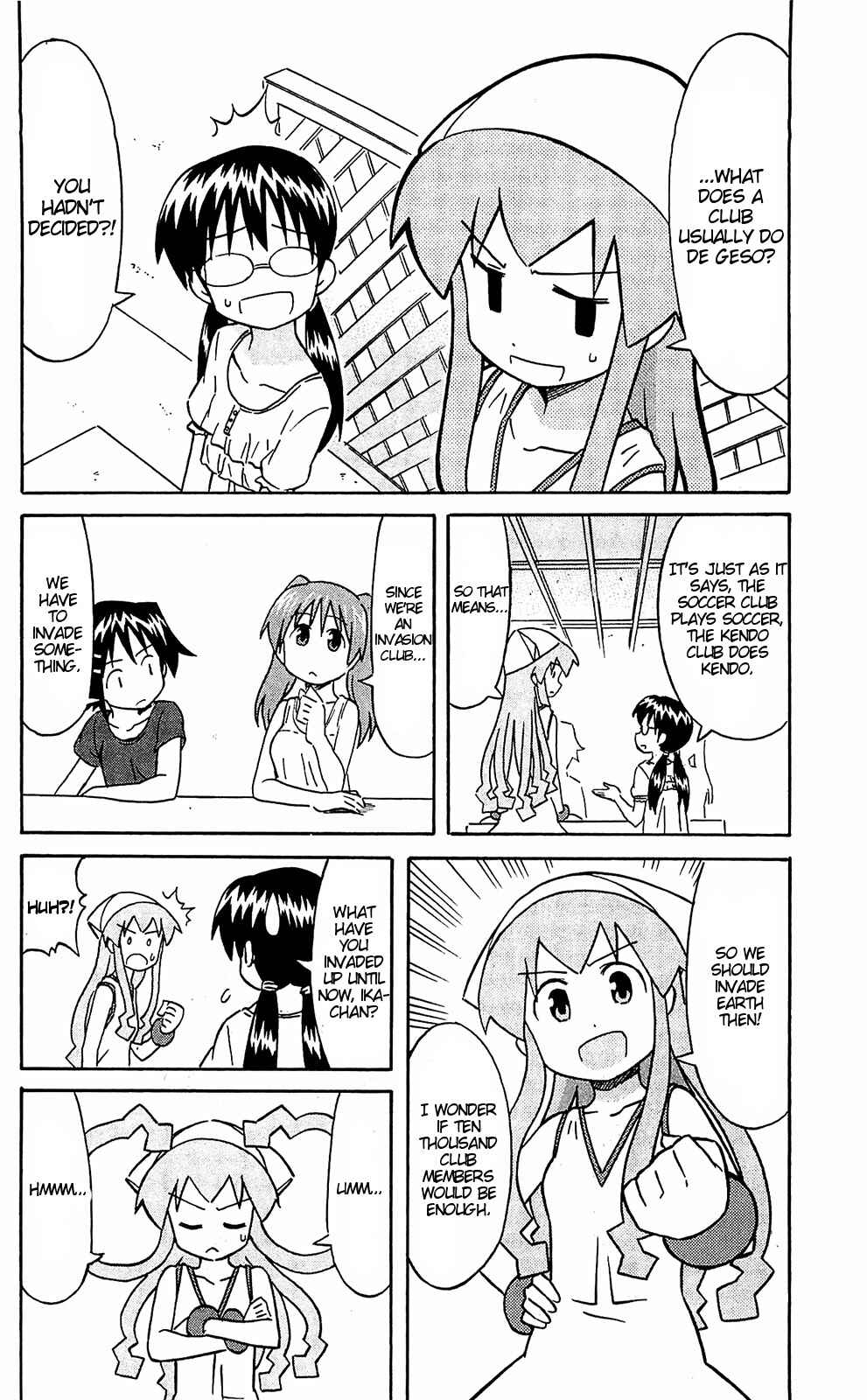Chapter 165 - Page 4