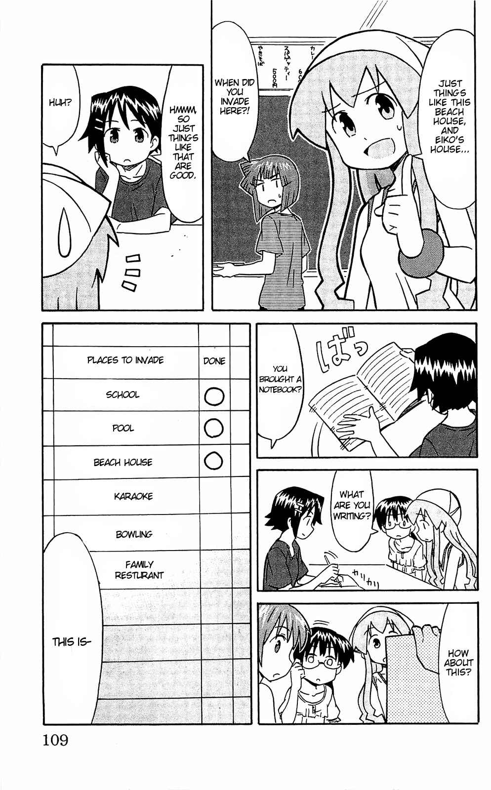 Chapter 165 - Page 5