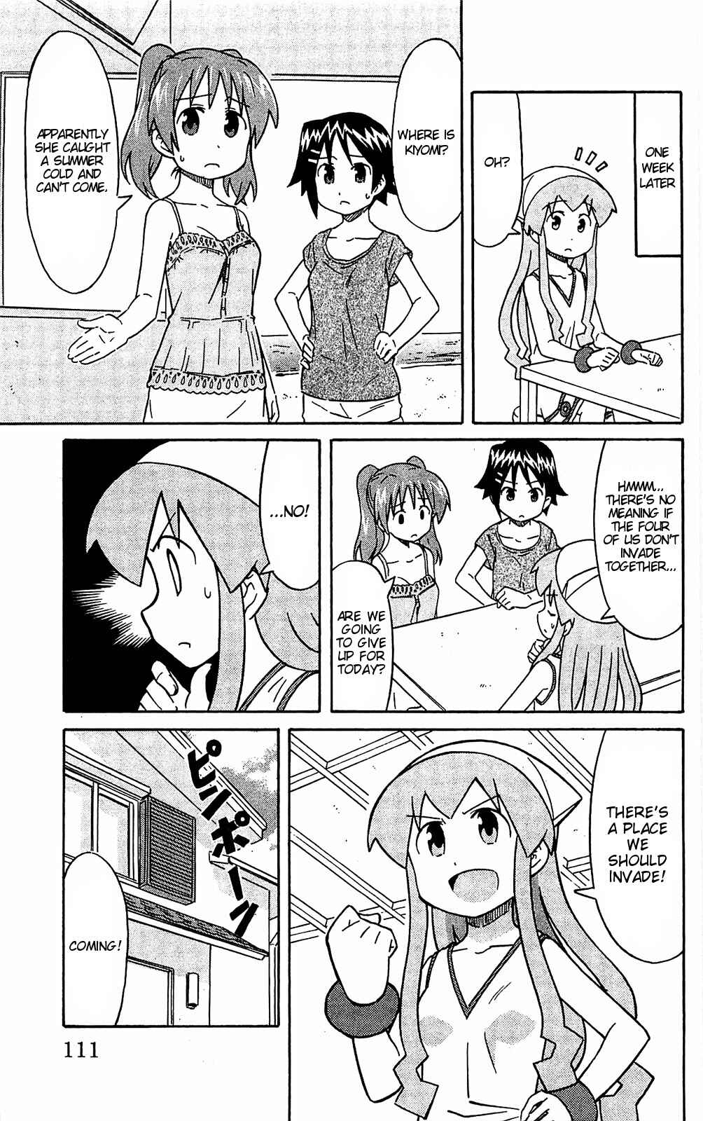 Chapter 165 - Page 7